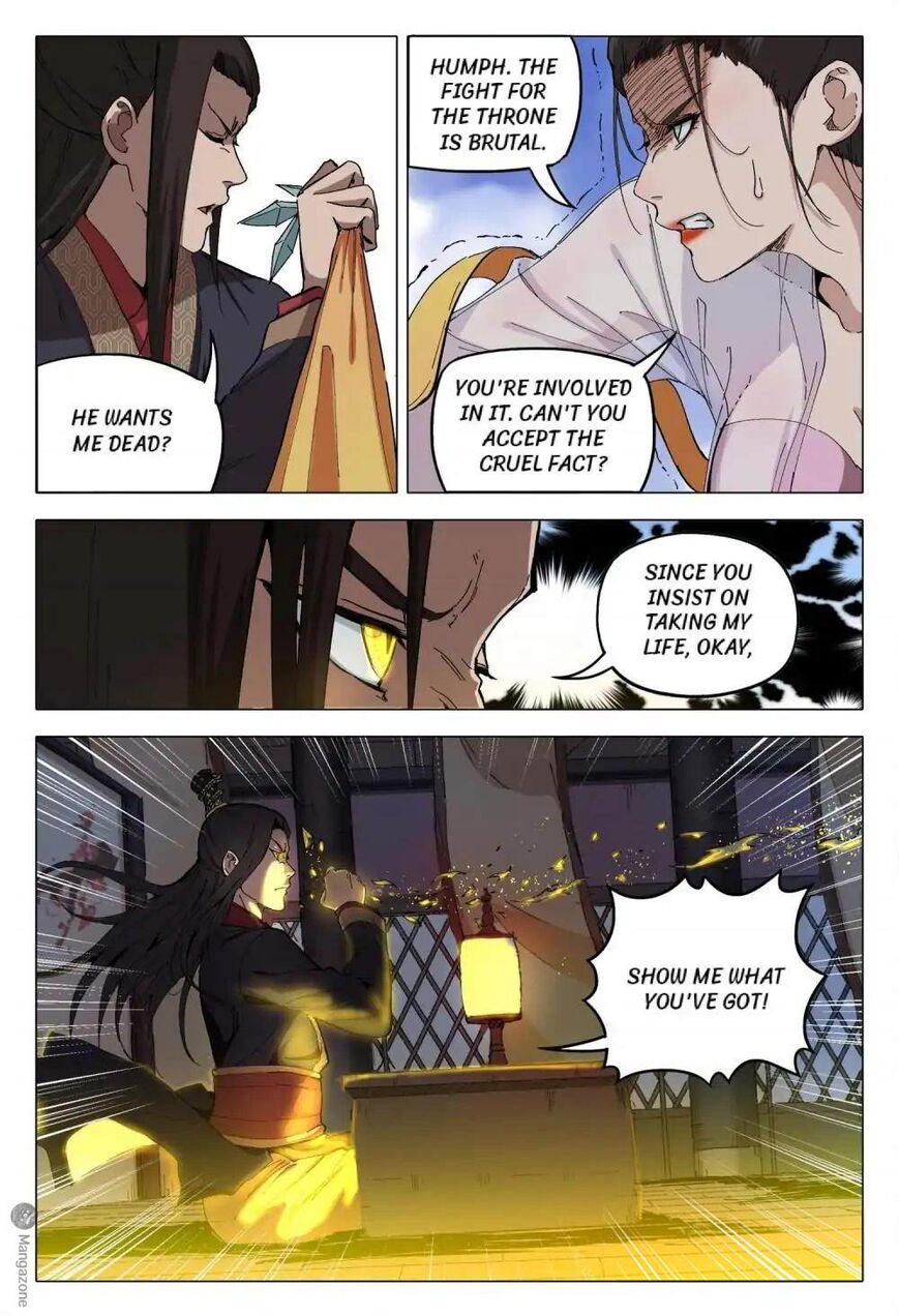 Master of Legendary Realms Chapter 170 page 6 - Chapter 170