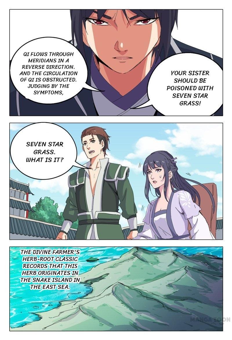 Master of Legendary Realms Chapter 19 page 3 - Chapter 19