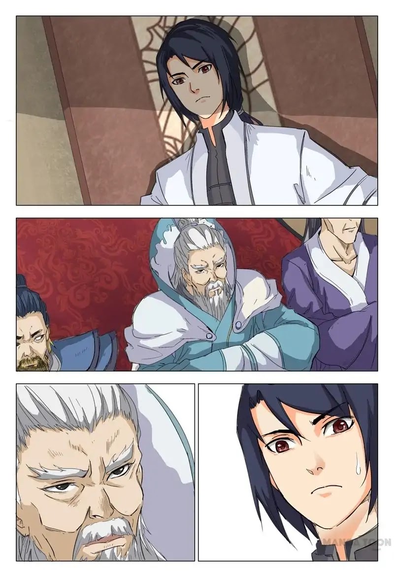Master of Legendary Realms Chapter 2 page 5 - Chapter 2