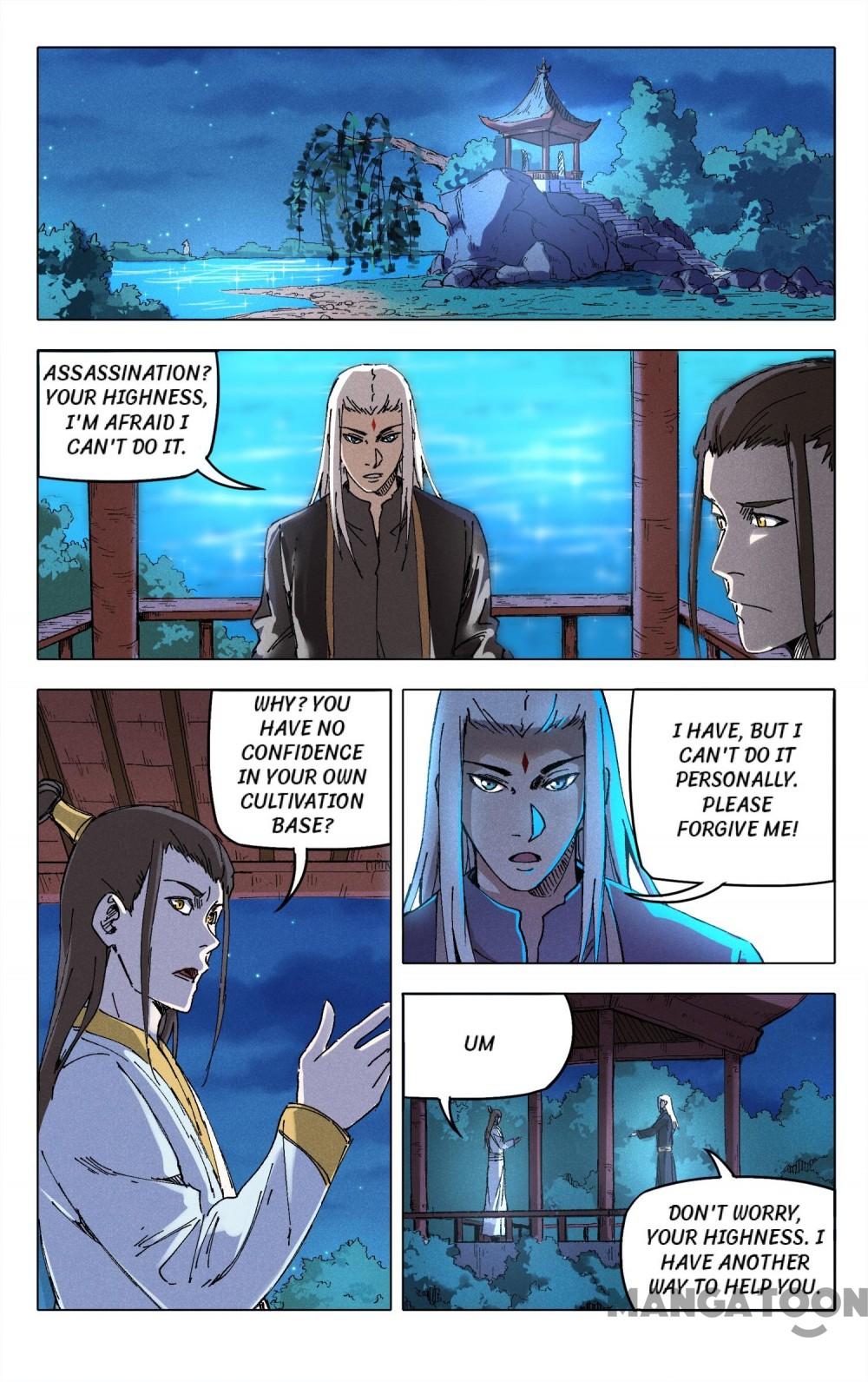 Master of Legendary Realms Chapter 201 page 6 - Chapter 201
