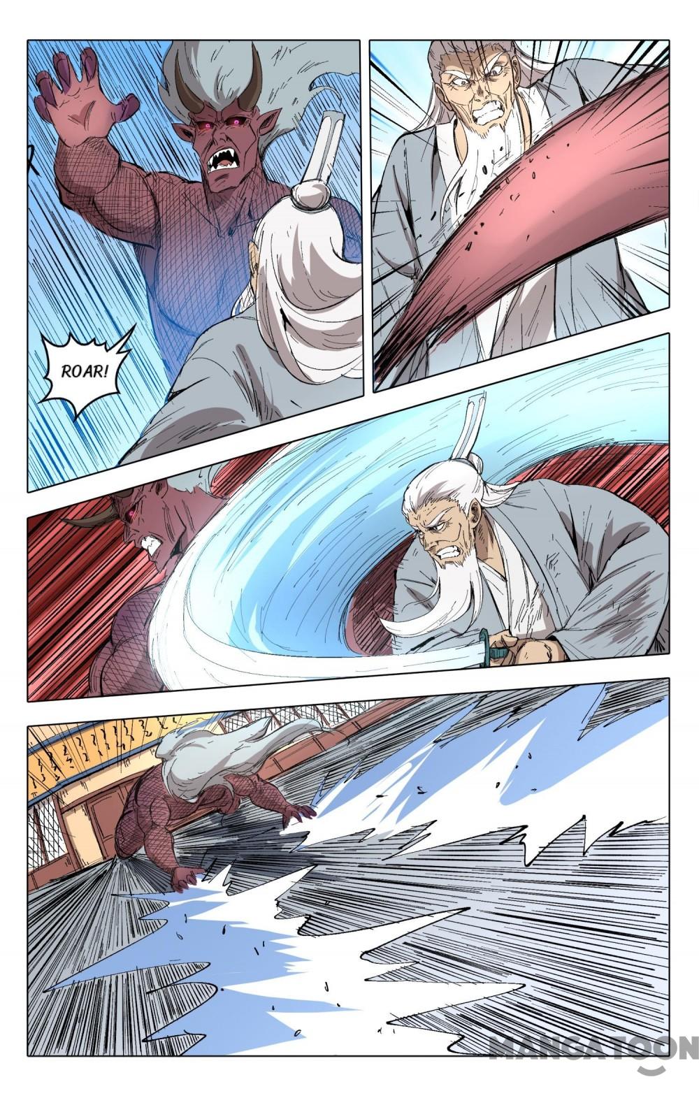 Master of Legendary Realms Chapter 206 page 7 - Chapter 206
