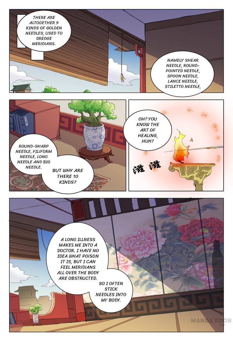 Master of Legendary Realms Chapter 21 page 1 - Chapter 21