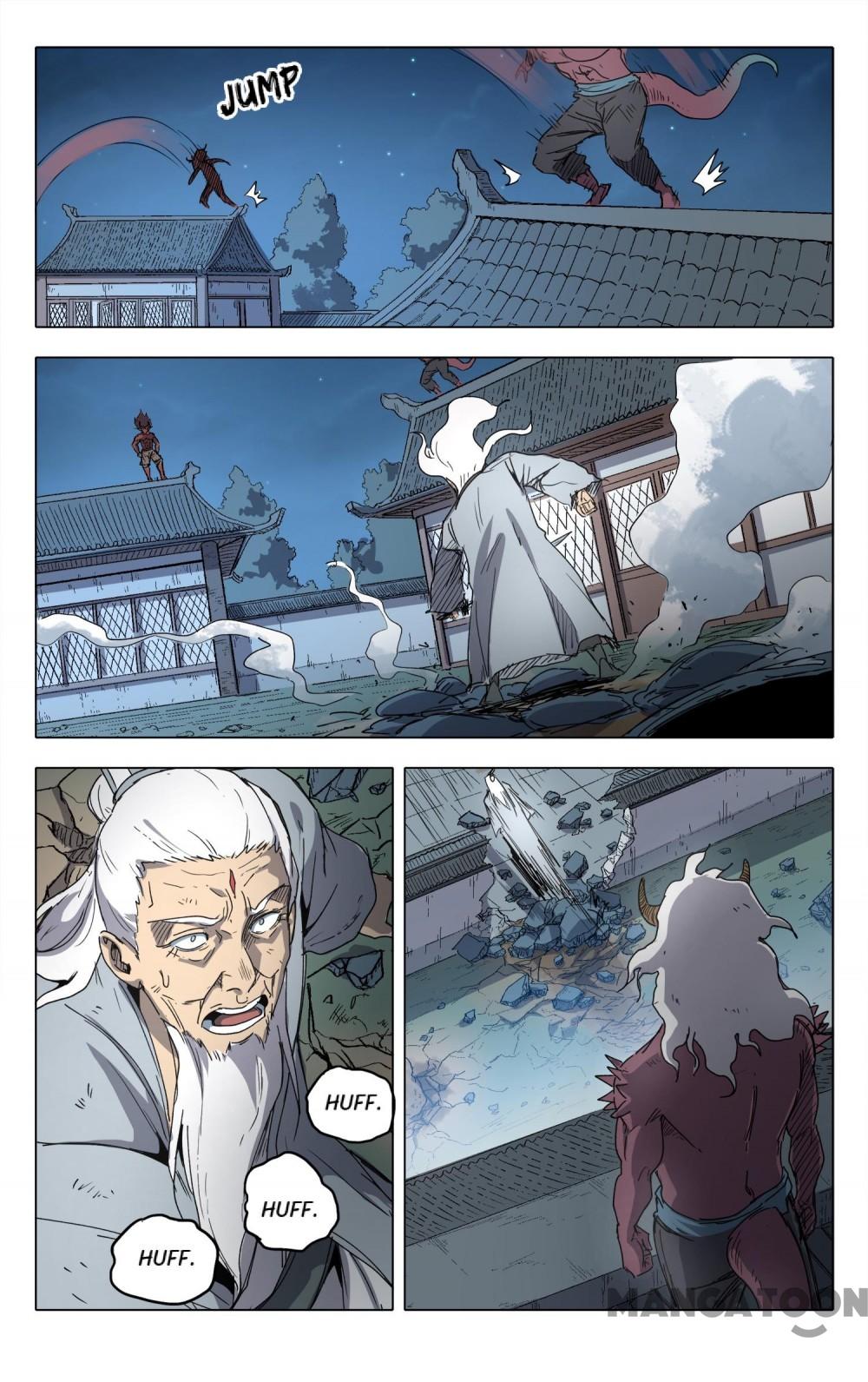 Master of Legendary Realms Chapter 215 page 2 - Chapter 215
