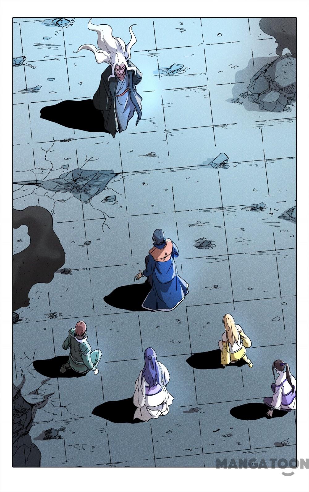 Master of Legendary Realms Chapter 220 page 7 - Chapter 220