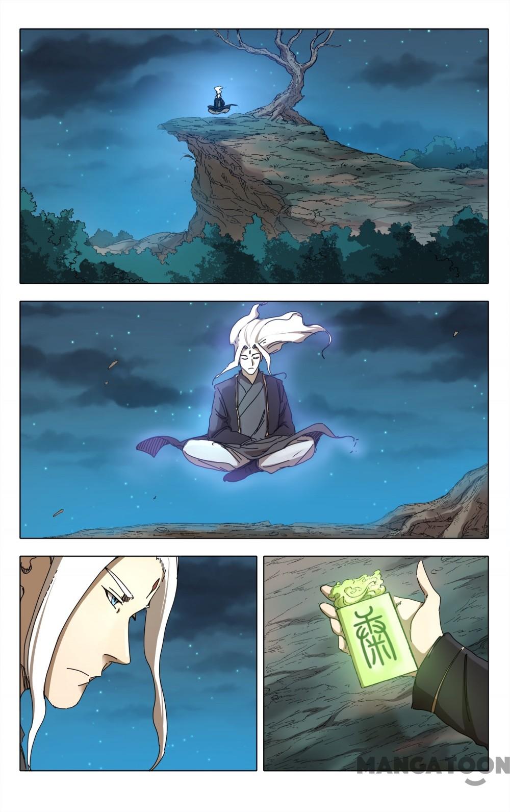 Master of Legendary Realms Chapter 228 page 5 - Chapter 228