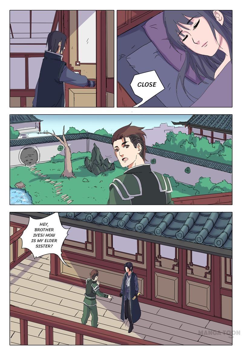 Master of Legendary Realms Chapter 23 page 3 - Chapter 23