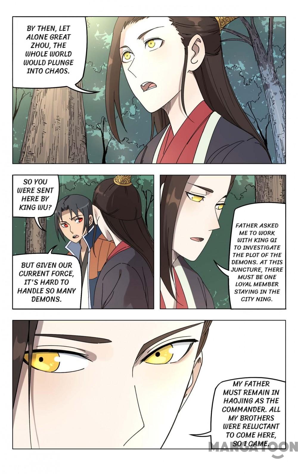 Master of Legendary Realms Chapter 251 page 6 - Chapter 251