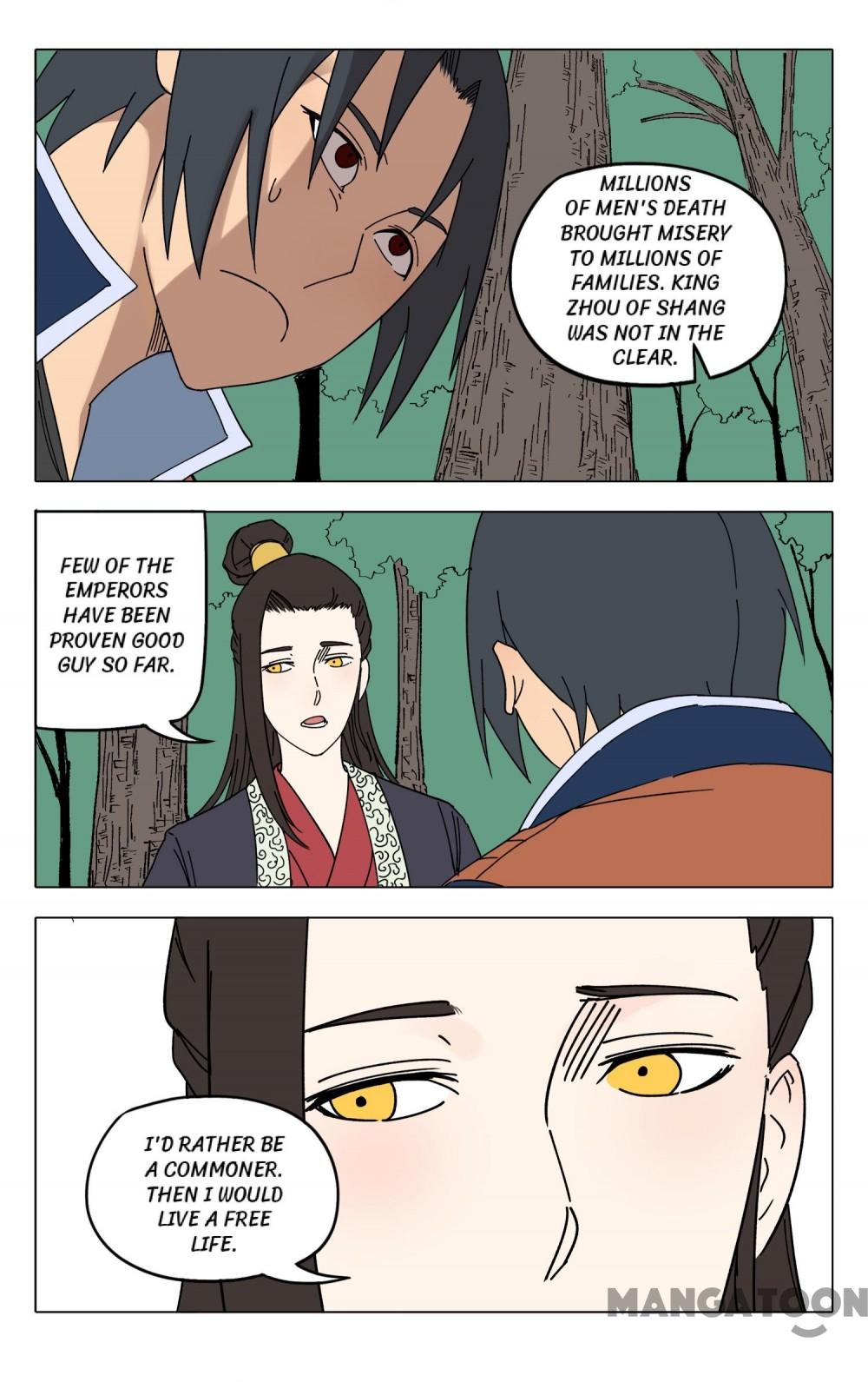 Master of Legendary Realms Chapter 252 page 7 - Chapter 252
