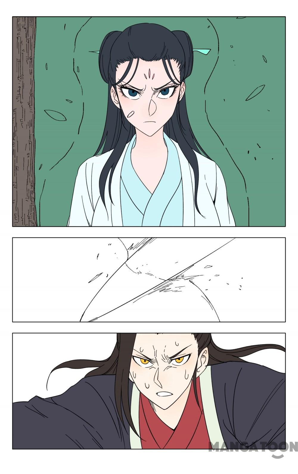 Master of Legendary Realms Chapter 254 page 10 - Chapter 254