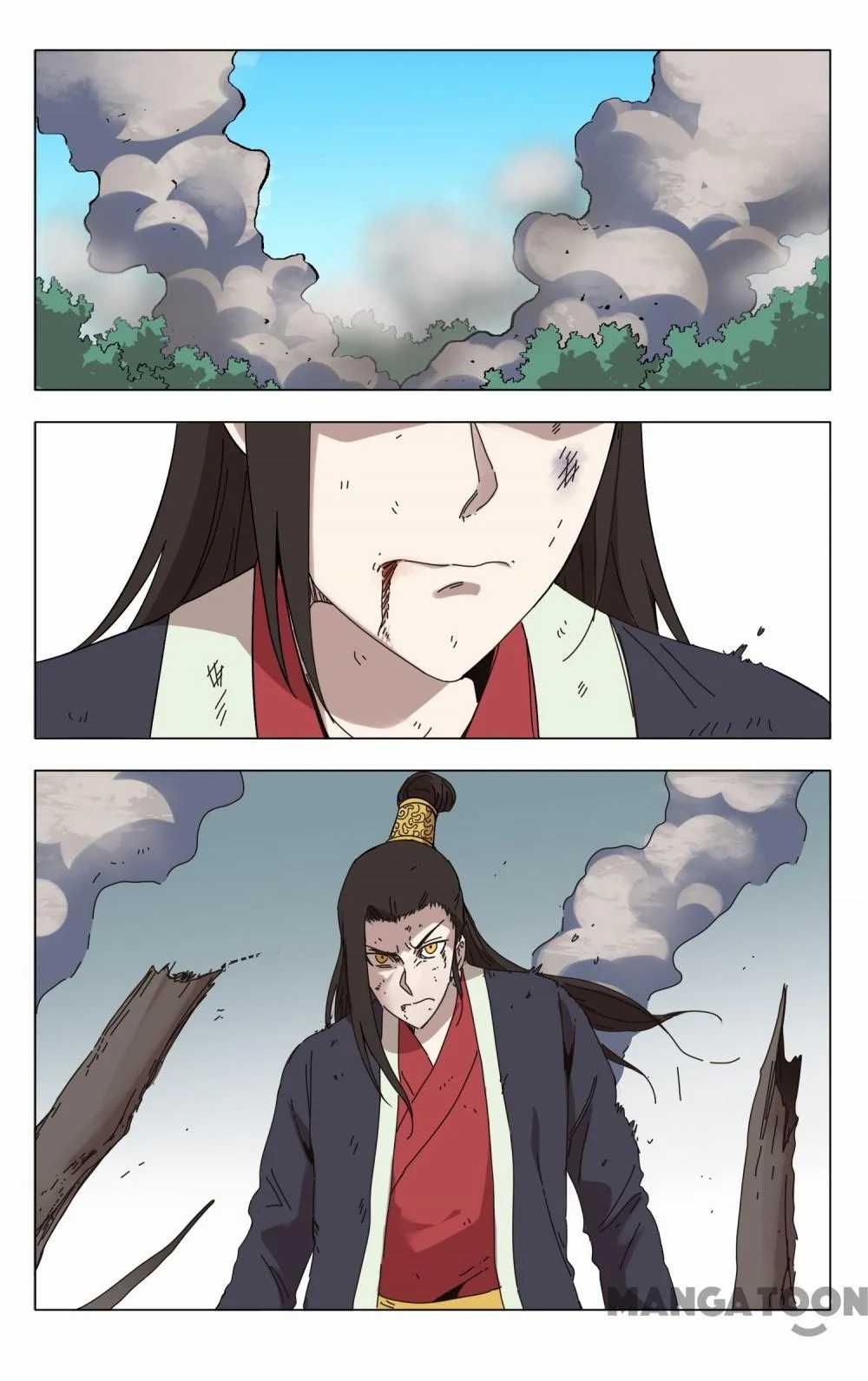 Master of Legendary Realms Chapter 255 page 1 - Chapter 255