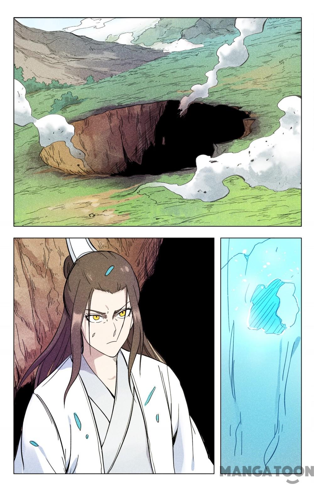 Master of Legendary Realms Chapter 259 page 2 - Chapter 259