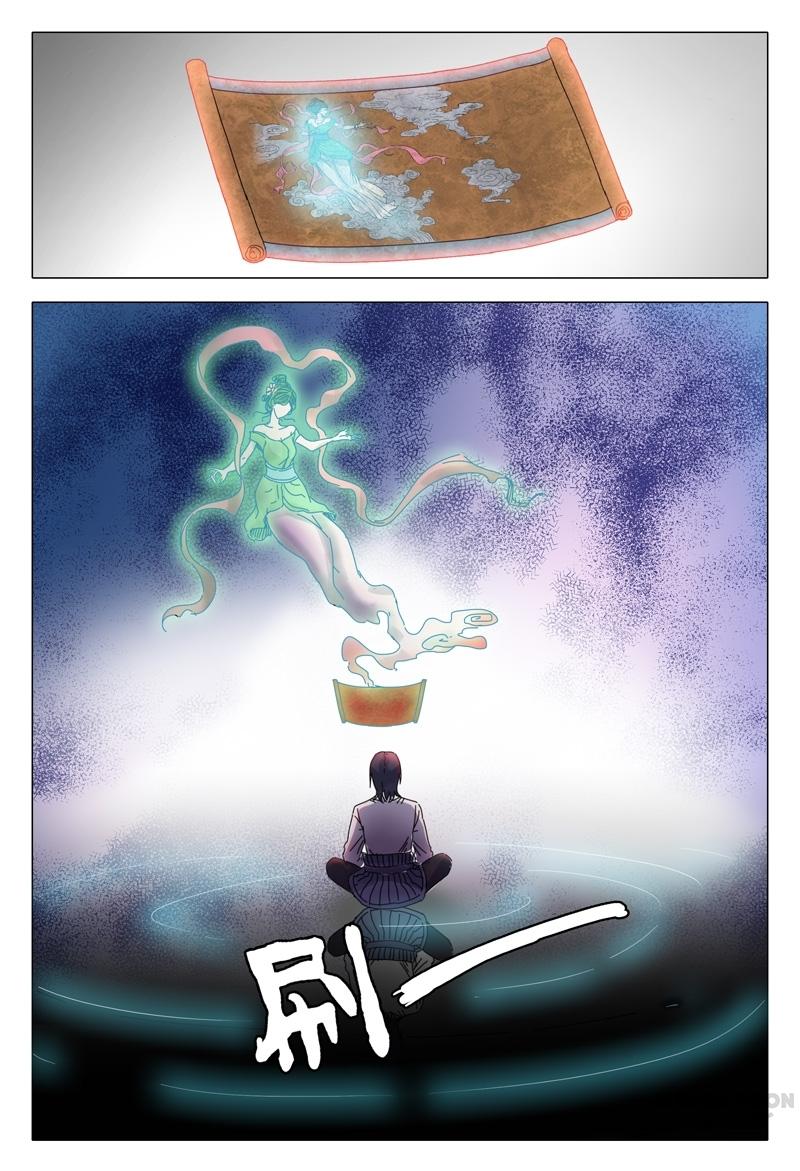 Master of Legendary Realms Chapter 26 page 3 - Chapter 26