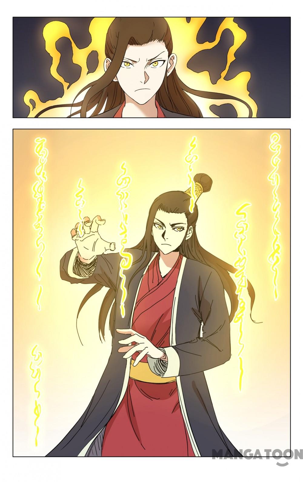 Master of Legendary Realms Chapter 266 page 3 - Chapter 266