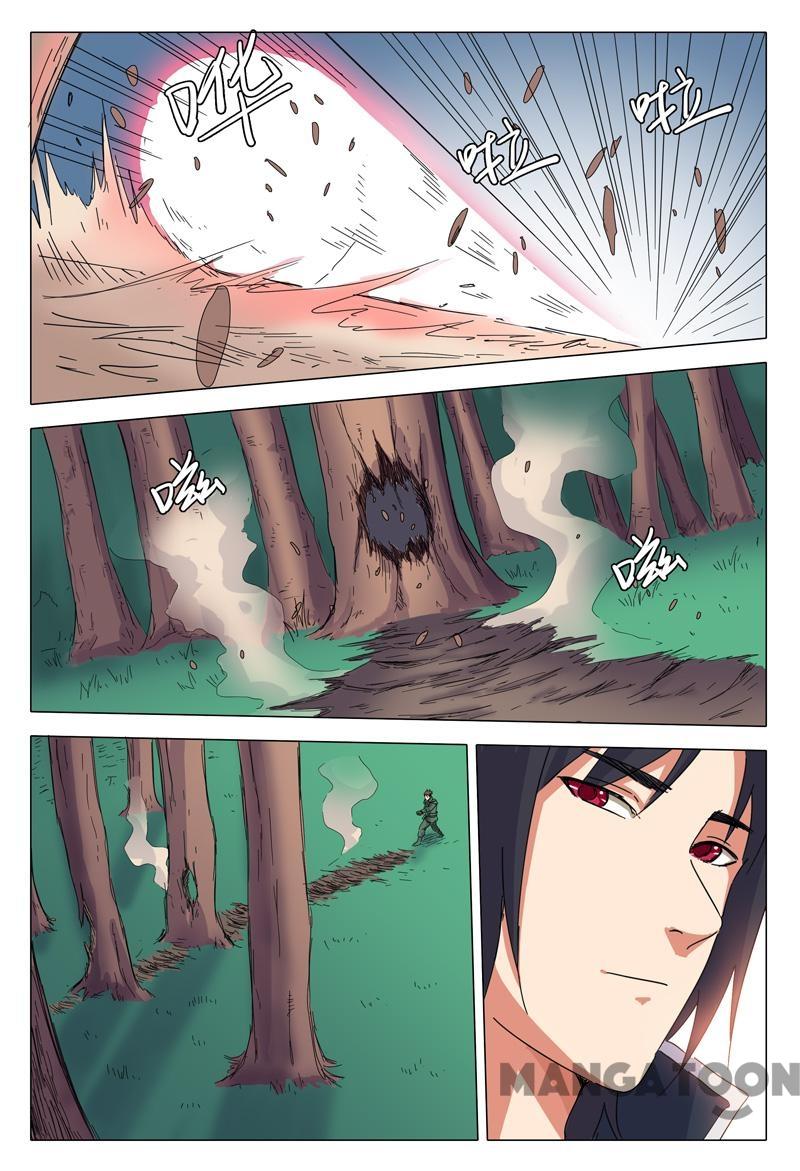 Master of Legendary Realms Chapter 31 page 10 - Chapter 31