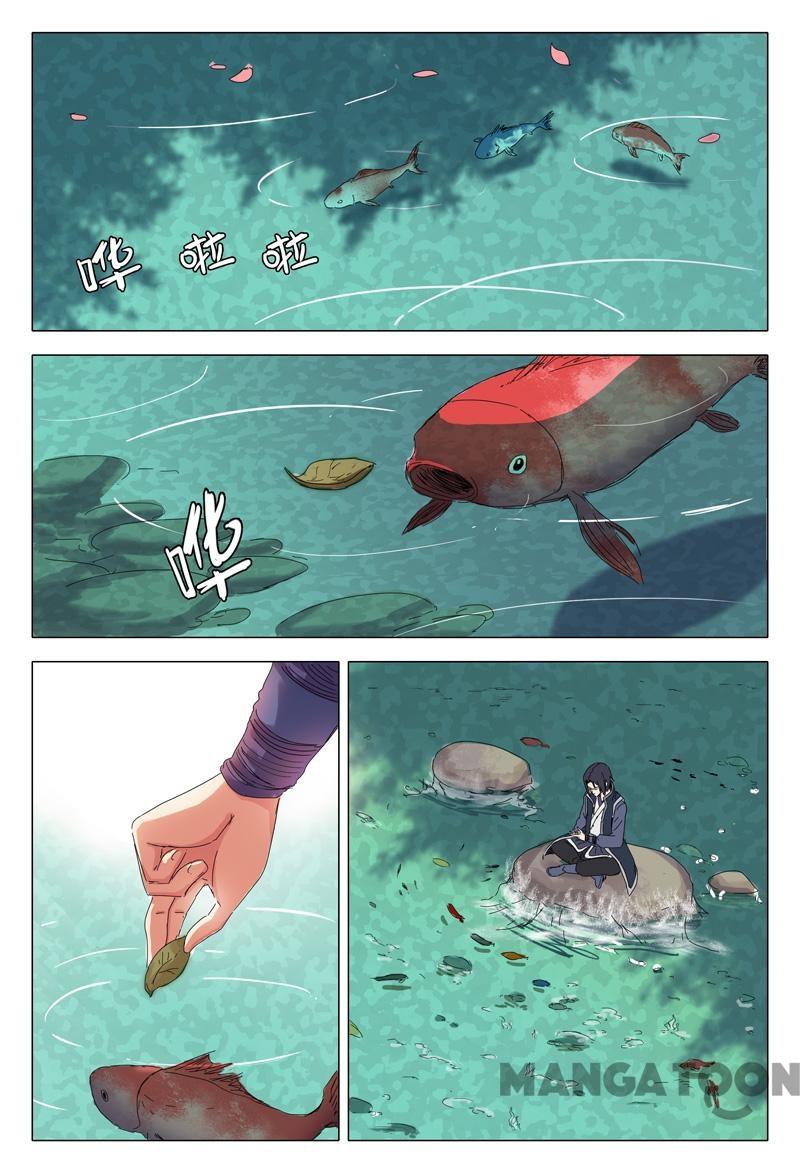 Master of Legendary Realms Chapter 31 page 7 - Chapter 31