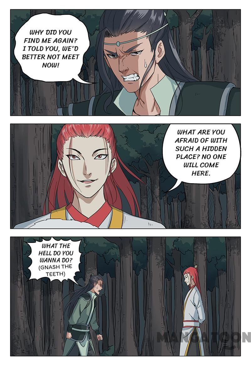Master of Legendary Realms Chapter 51 page 1 - Chapter 51
