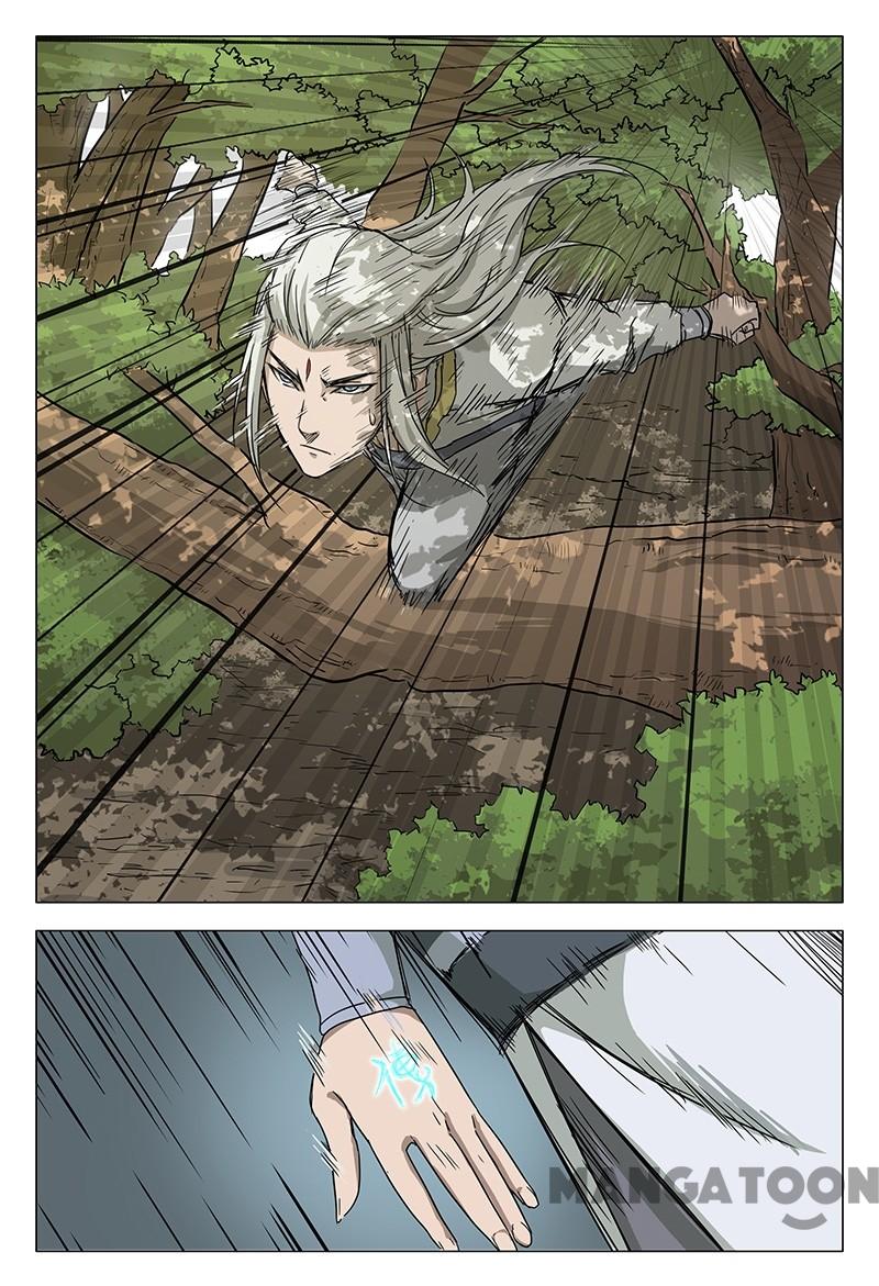 Master of Legendary Realms Chapter 56 page 12 - Chapter 56