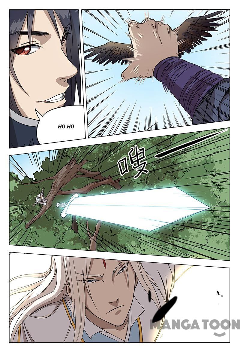 Master of Legendary Realms Chapter 57 page 7 - Chapter 57