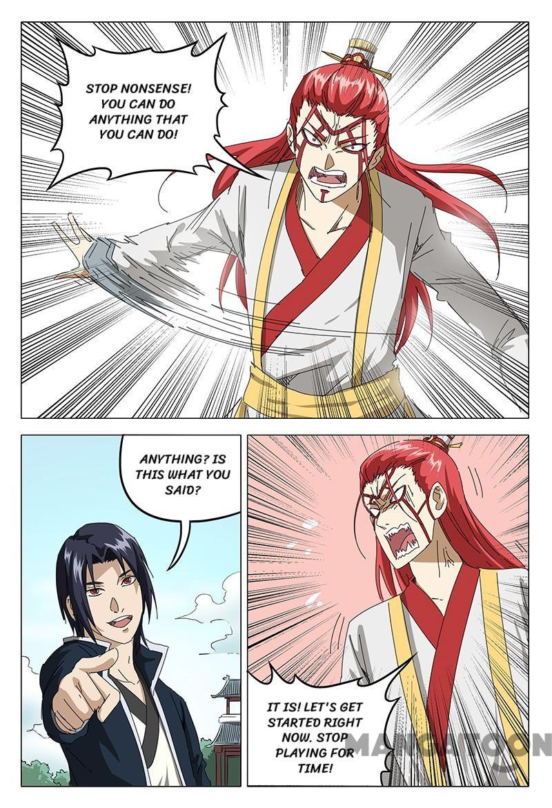 Master of Legendary Realms Chapter 73 page 2 - Chapter 73