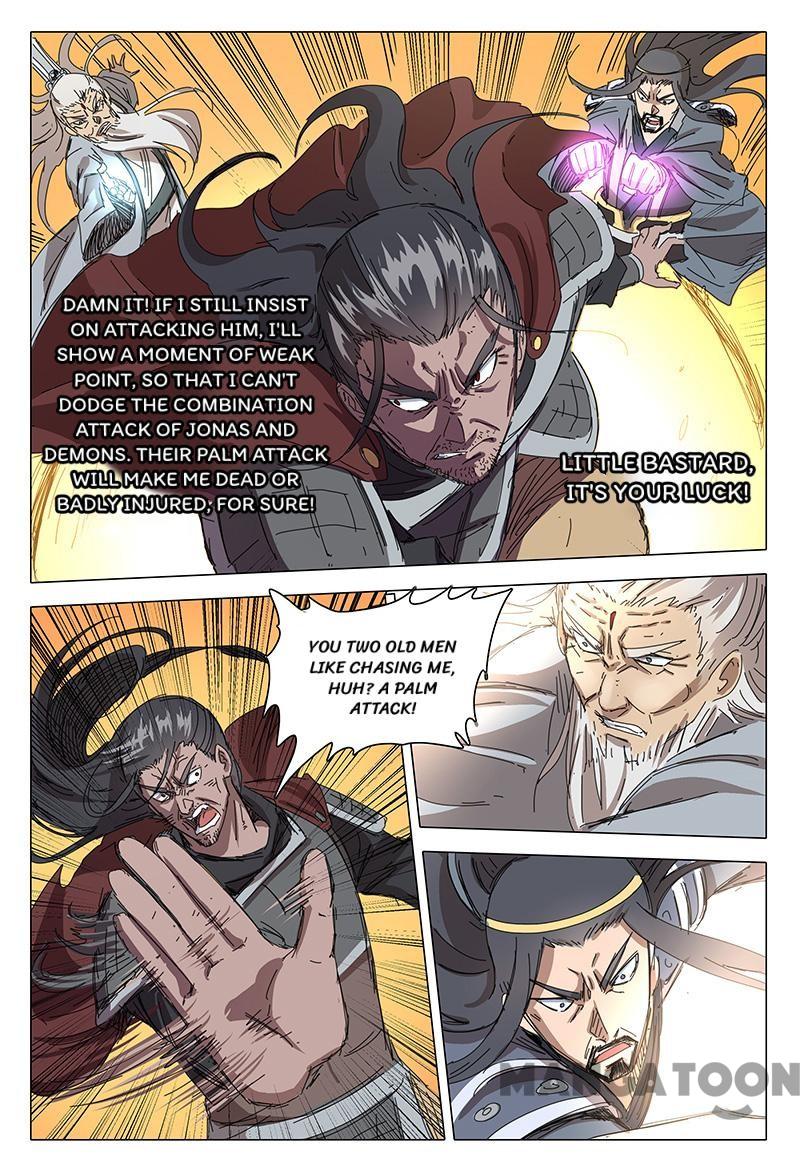 Master of Legendary Realms Chapter 75 page 6 - Chapter 75