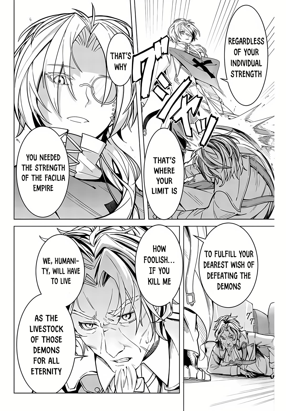 Master of the Magic Guild ~ Reborn and Starting Over Now for the Second Time at the Academy Chapter 1 page 16 - Chapter 1