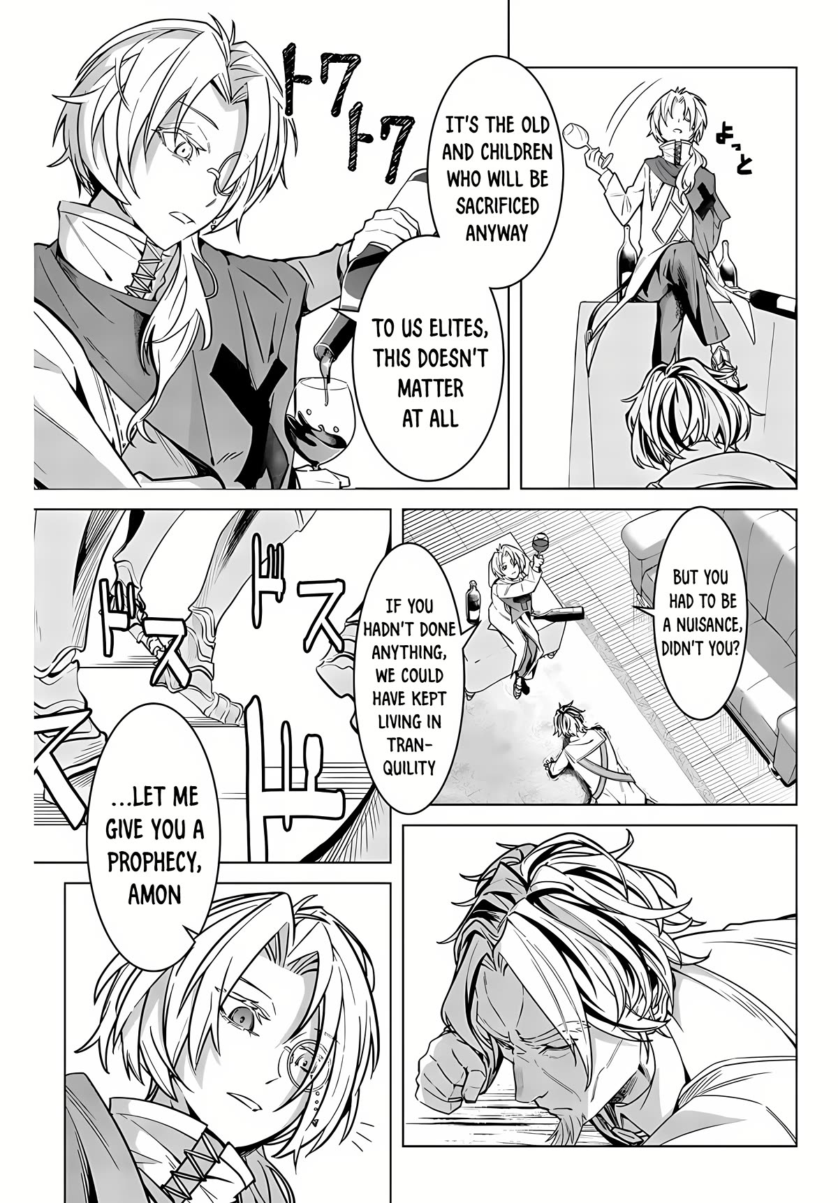 Master of the Magic Guild ~ Reborn and Starting Over Now for the Second Time at the Academy Chapter 1 page 17 - Chapter 1