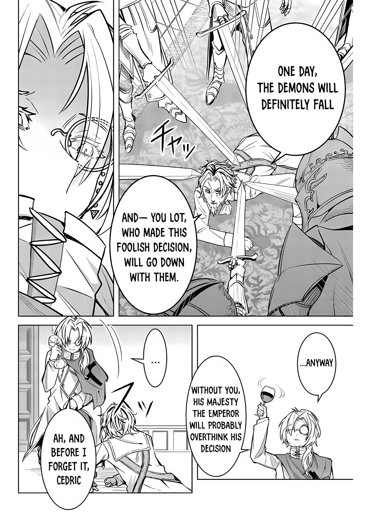 Master of the Magic Guild ~ Reborn and Starting Over Now for the Second Time at the Academy Chapter 1 page 18 - Chapter 1