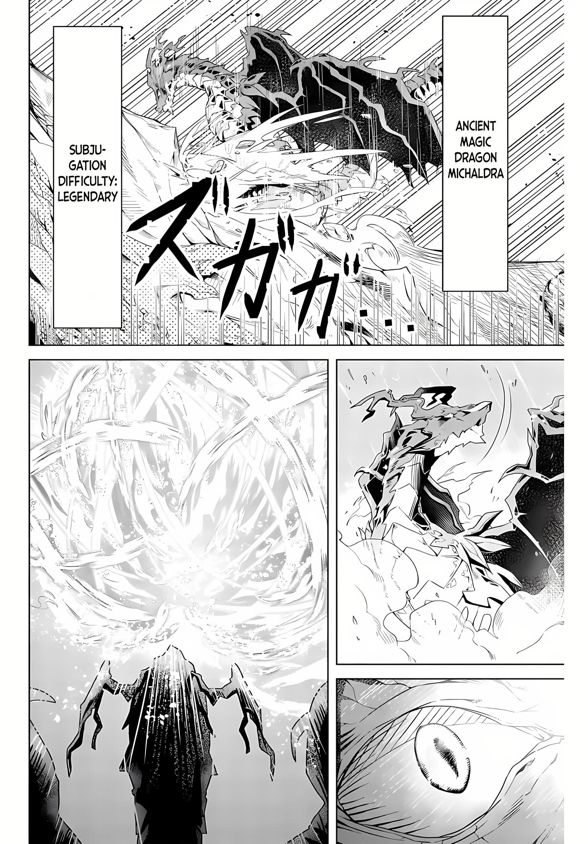 Master of the Magic Guild ~ Reborn and Starting Over Now for the Second Time at the Academy Chapter 1 page 2 - Chapter 1