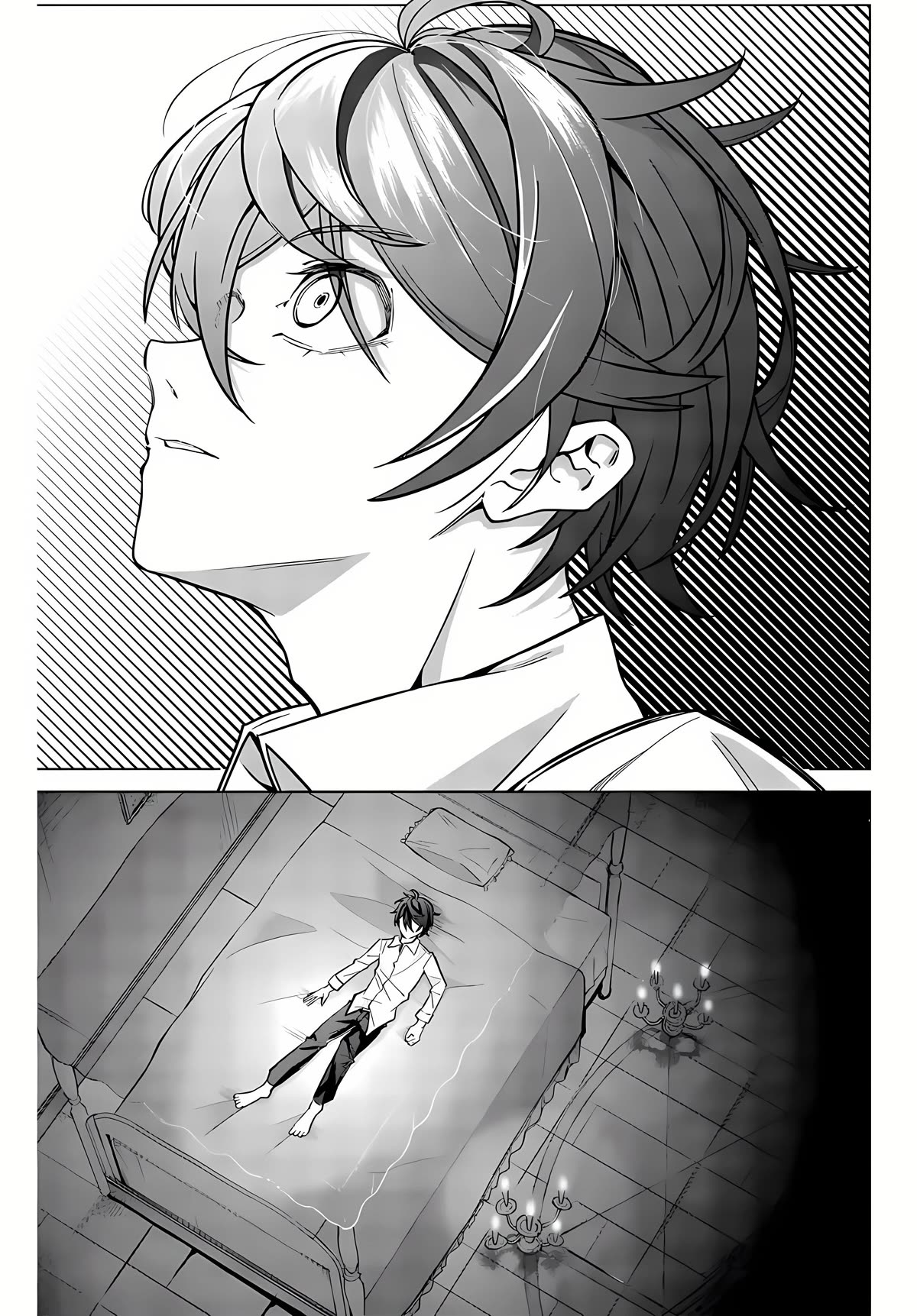 Master of the Magic Guild ~ Reborn and Starting Over Now for the Second Time at the Academy Chapter 1 page 25 - Chapter 1