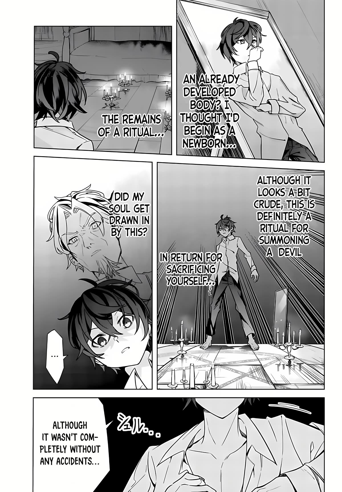 Master of the Magic Guild ~ Reborn and Starting Over Now for the Second Time at the Academy Chapter 1 page 27 - Chapter 1