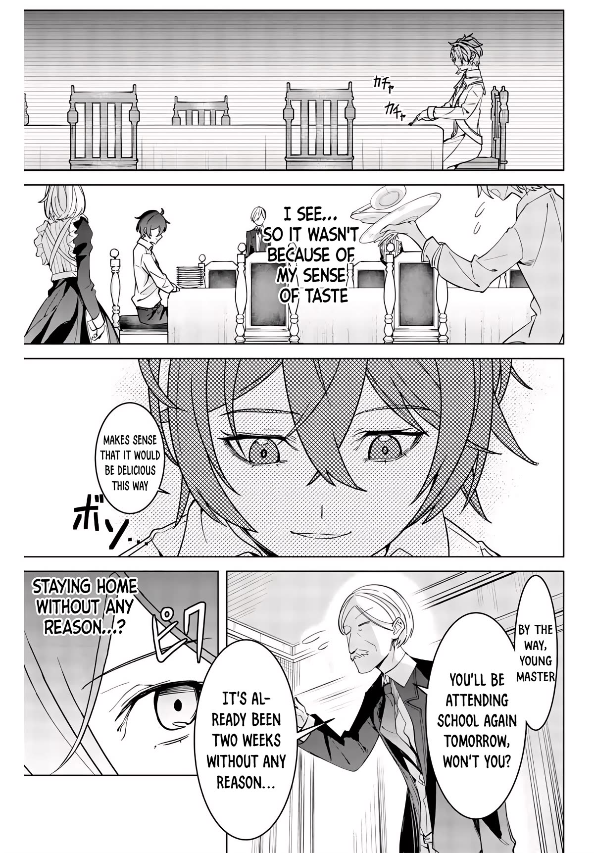 Master of the Magic Guild ~ Reborn and Starting Over Now for the Second Time at the Academy Chapter 1 page 33 - Chapter 1