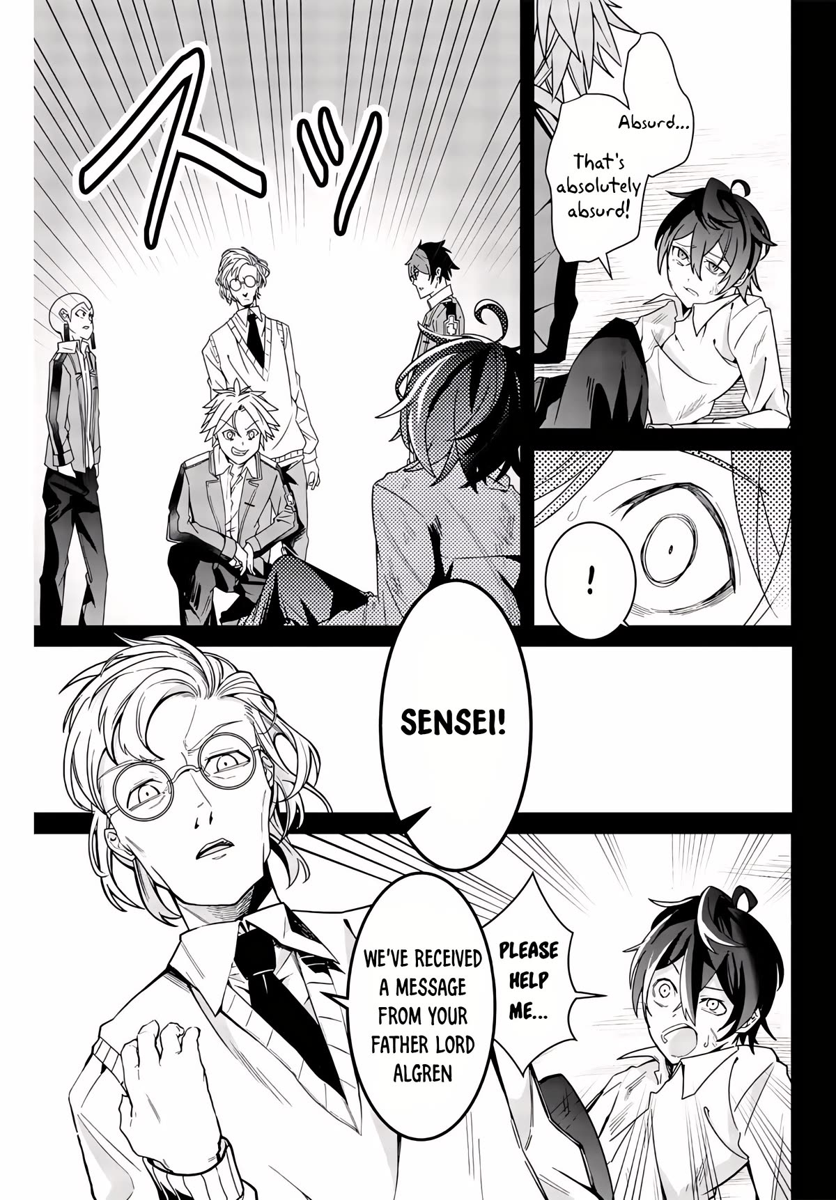 Master of the Magic Guild ~ Reborn and Starting Over Now for the Second Time at the Academy Chapter 1 page 39 - Chapter 1