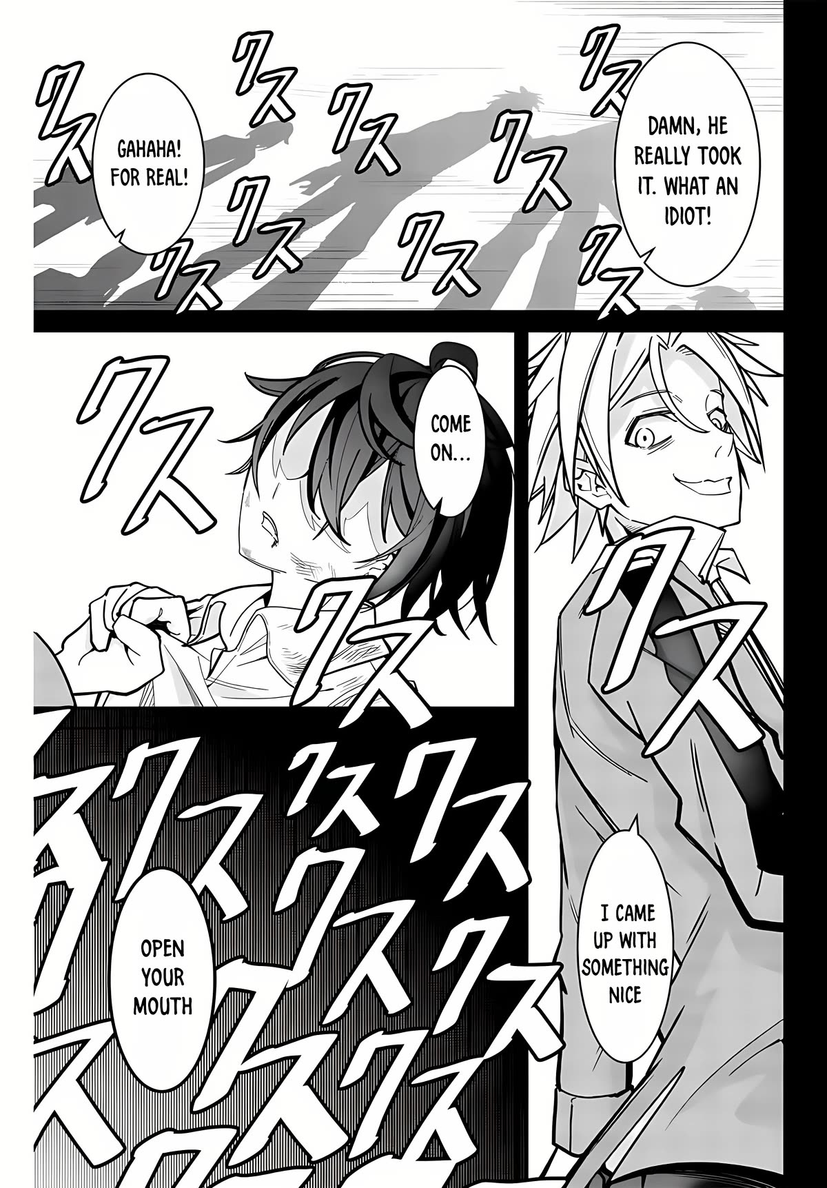 Master of the Magic Guild ~ Reborn and Starting Over Now for the Second Time at the Academy Chapter 1 page 49 - Chapter 1