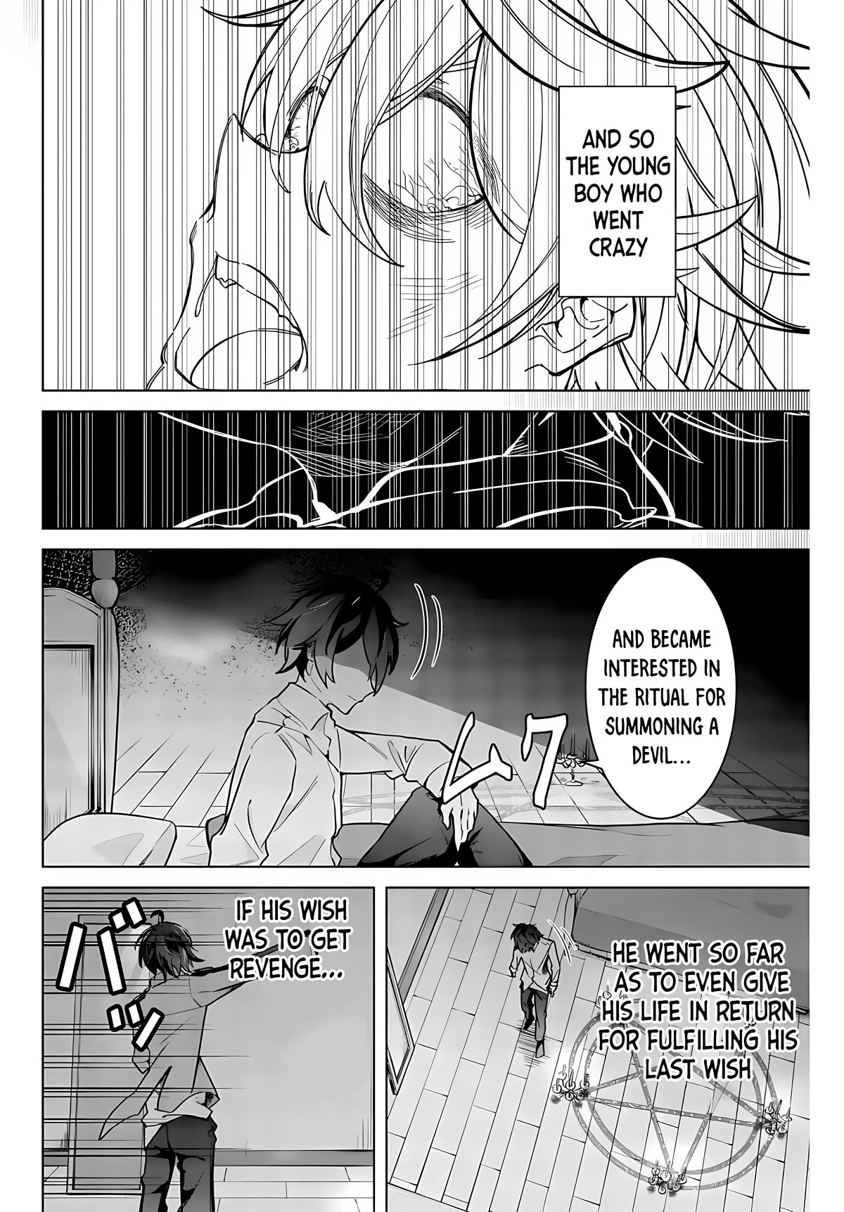 Master of the Magic Guild ~ Reborn and Starting Over Now for the Second Time at the Academy Chapter 1 page 50 - Chapter 1