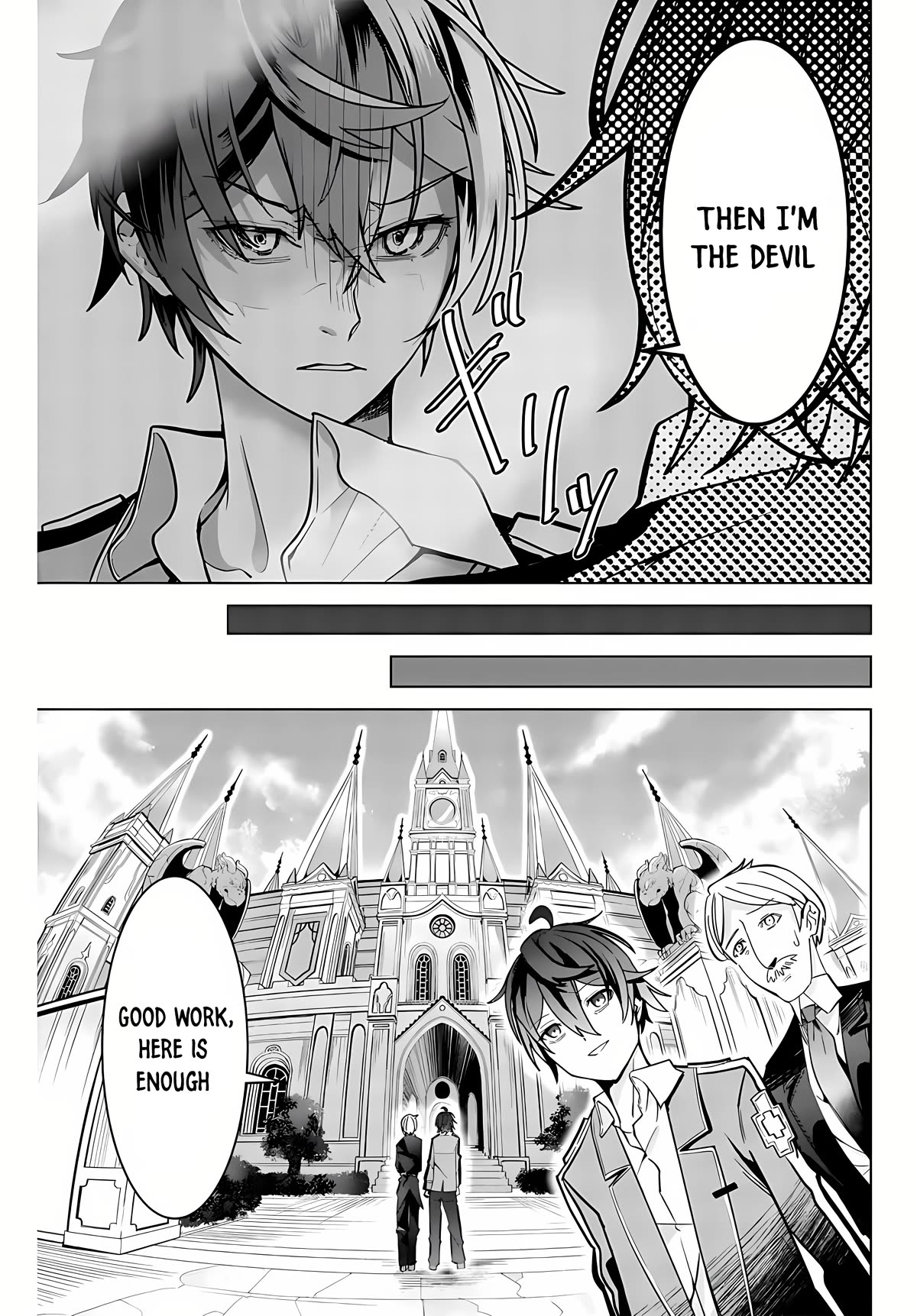 Master of the Magic Guild ~ Reborn and Starting Over Now for the Second Time at the Academy Chapter 1 page 51 - Chapter 1