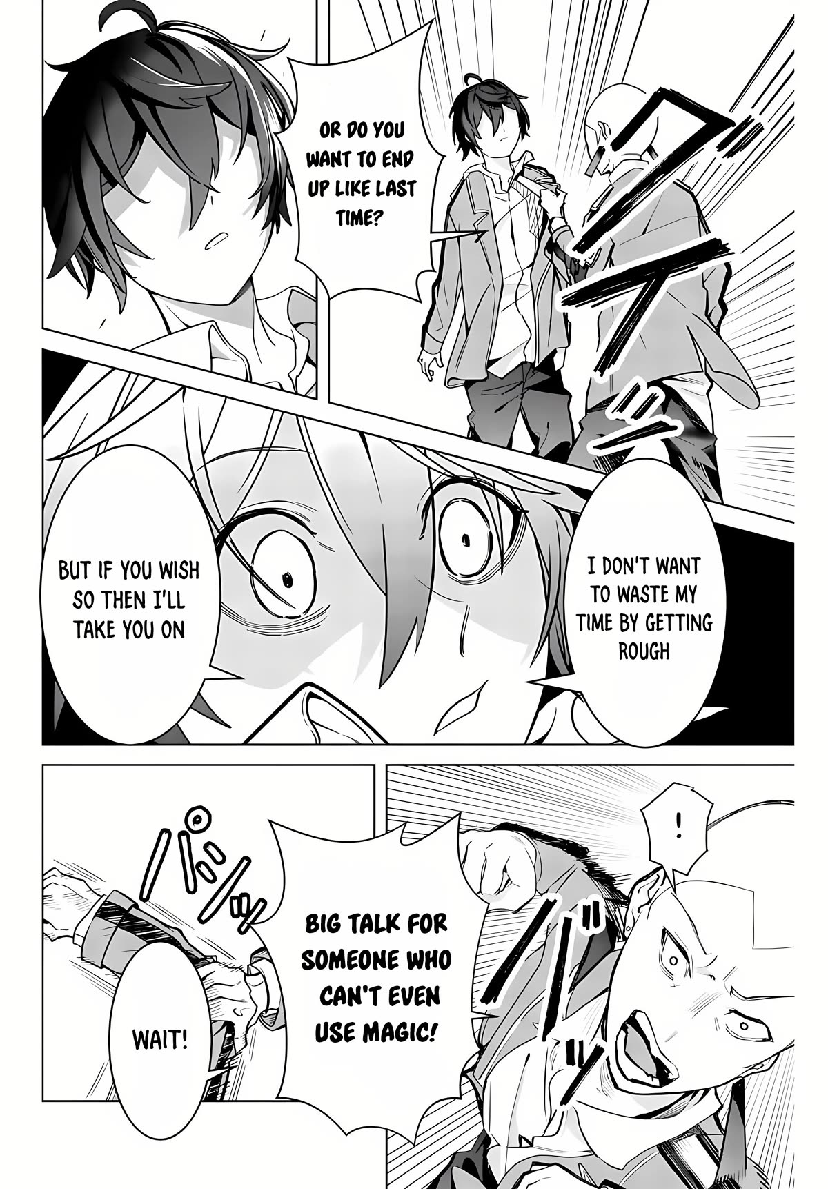 Master of the Magic Guild ~ Reborn and Starting Over Now for the Second Time at the Academy Chapter 1 page 56 - Chapter 1
