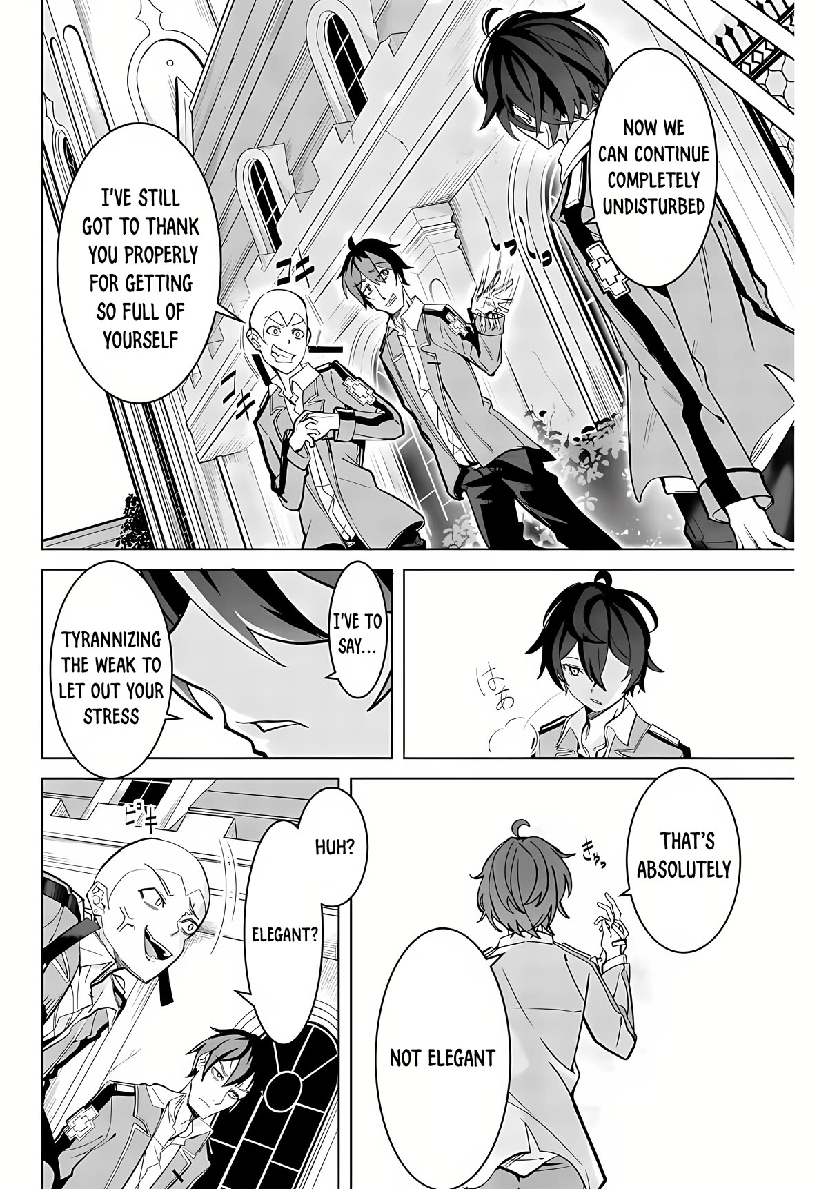 Master of the Magic Guild ~ Reborn and Starting Over Now for the Second Time at the Academy Chapter 1 page 58 - Chapter 1