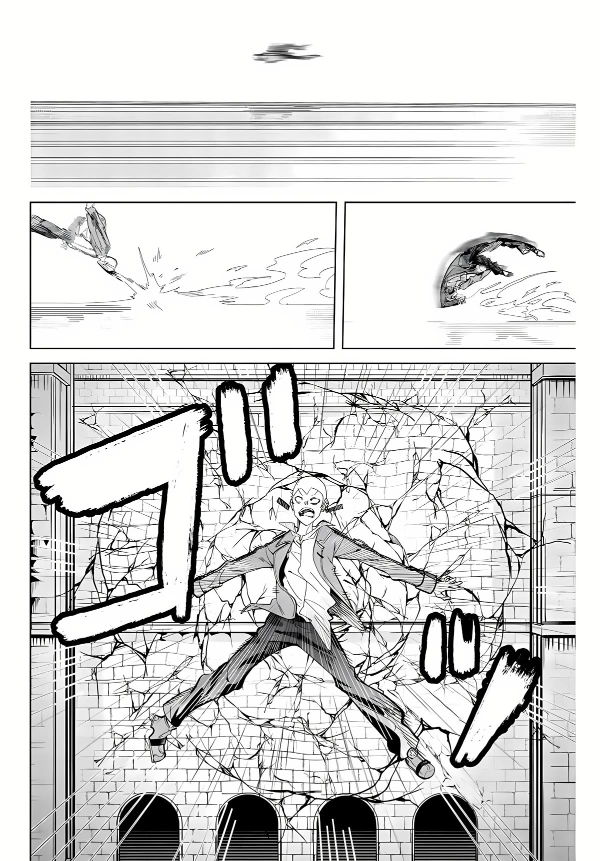 Master of the Magic Guild ~ Reborn and Starting Over Now for the Second Time at the Academy Chapter 1 page 63 - Chapter 1