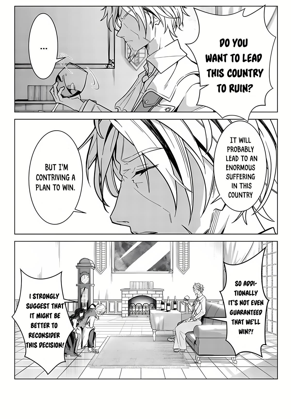 Master of the Magic Guild ~ Reborn and Starting Over Now for the Second Time at the Academy Chapter 1 page 8 - Chapter 1