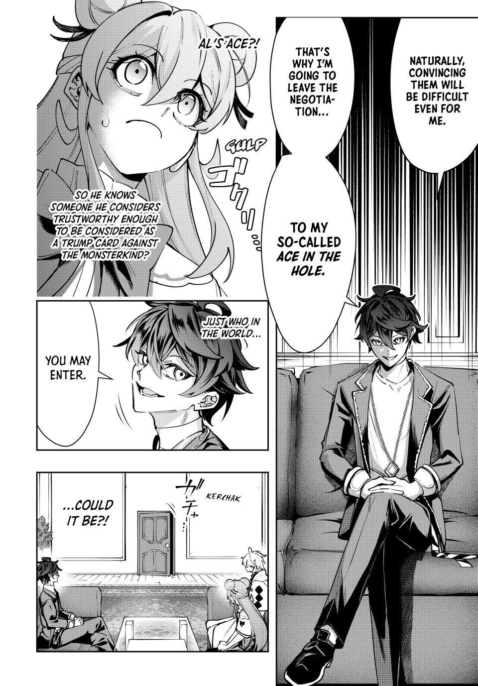 Master of the Magic Guild ~ Reborn and Starting Over Now for the Second Time at the Academy Chapter 102 page 16 - Chapter 102