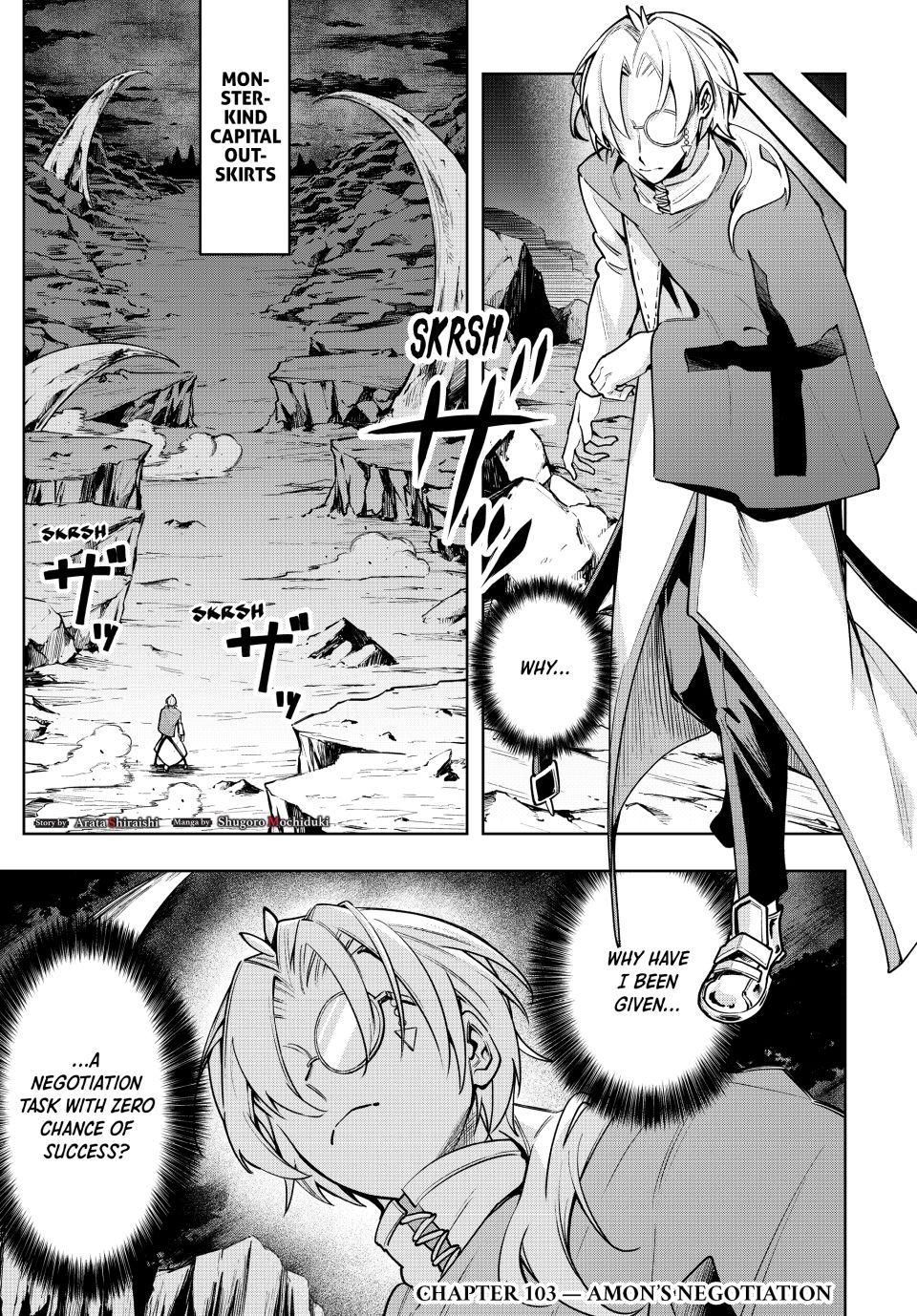 Master of the Magic Guild ~ Reborn and Starting Over Now for the Second Time at the Academy Chapter 103 page 1 - Chapter 103
