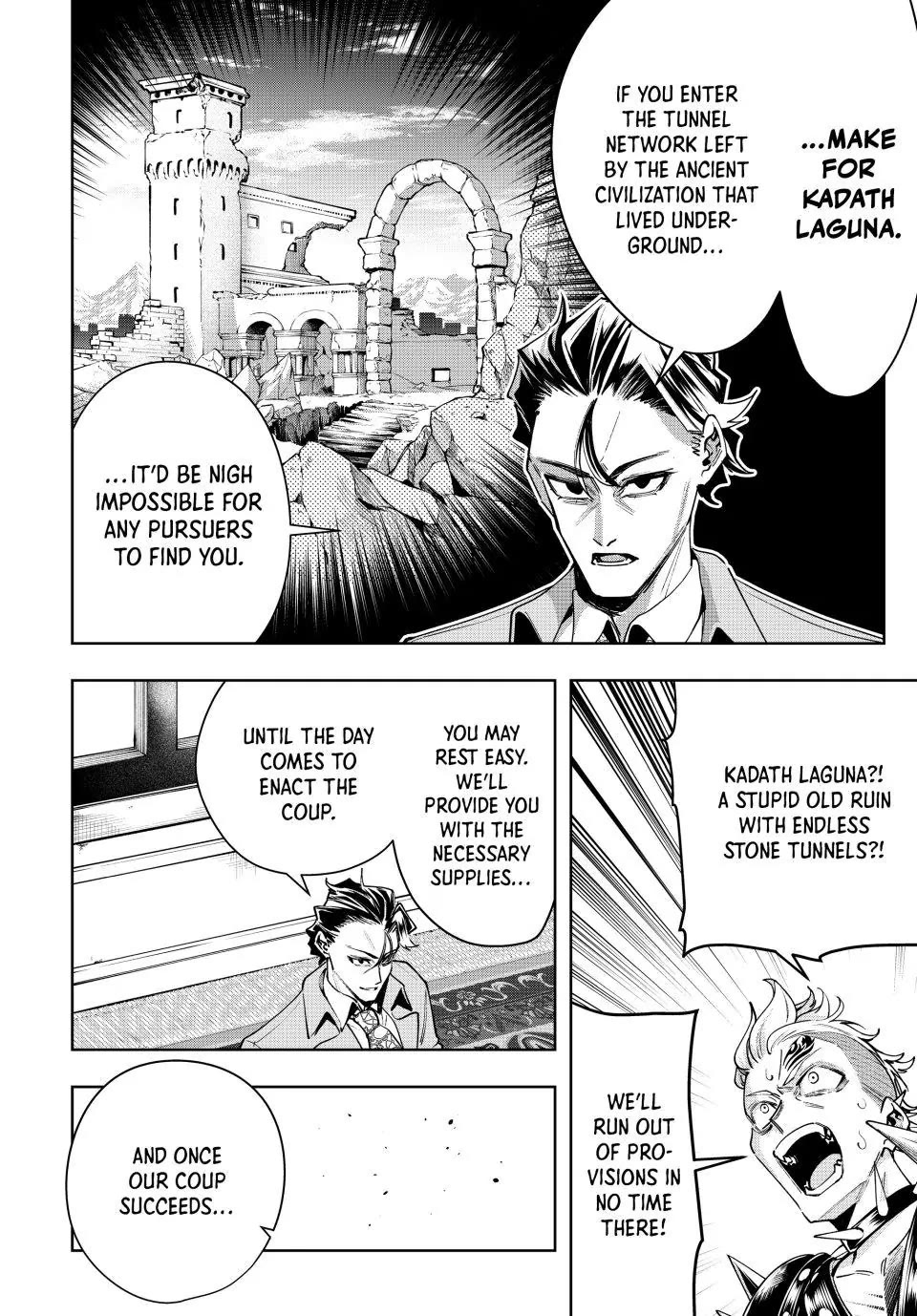 Master of the Magic Guild ~ Reborn and Starting Over Now for the Second Time at the Academy Chapter 104 page 10 - Chapter 104