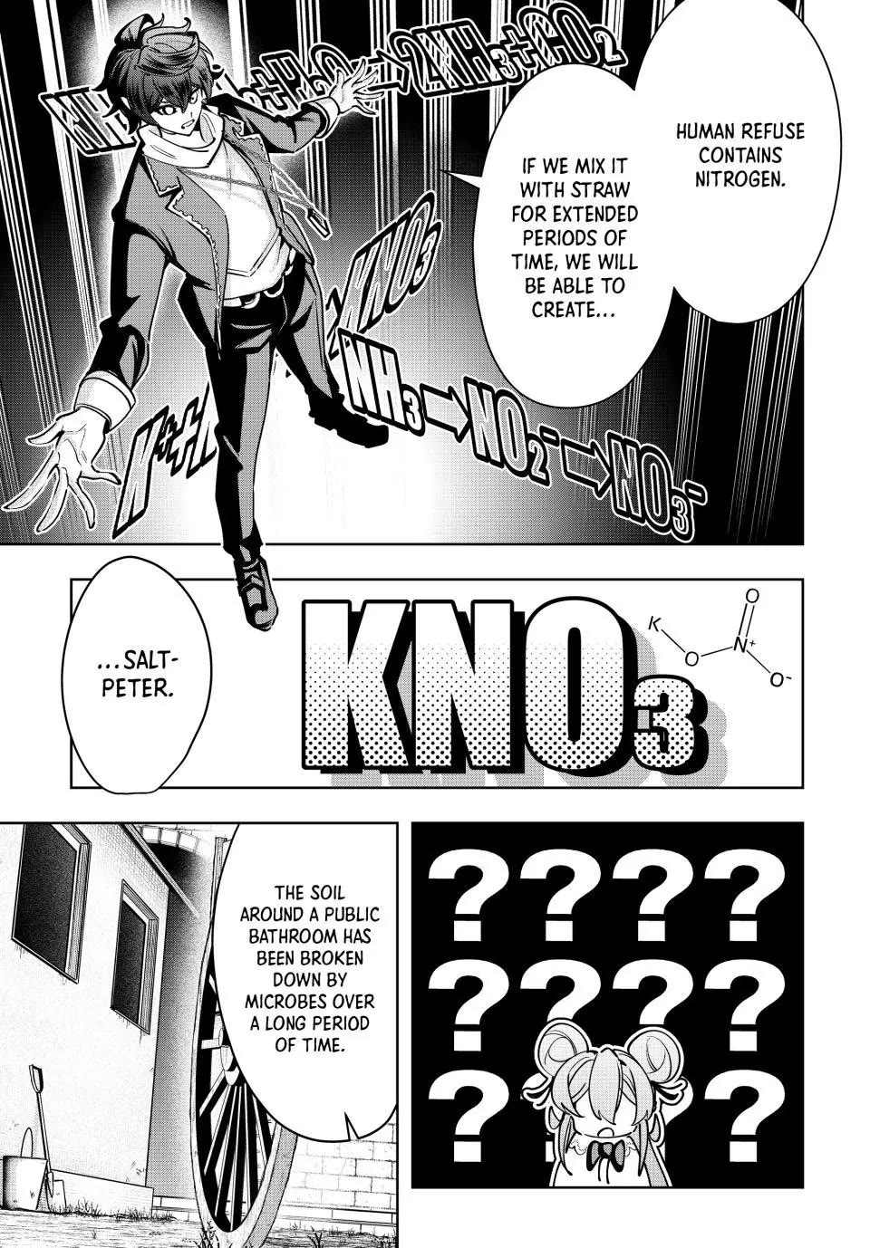 Master of the Magic Guild ~ Reborn and Starting Over Now for the Second Time at the Academy Chapter 106 page 13 - Chapter 106