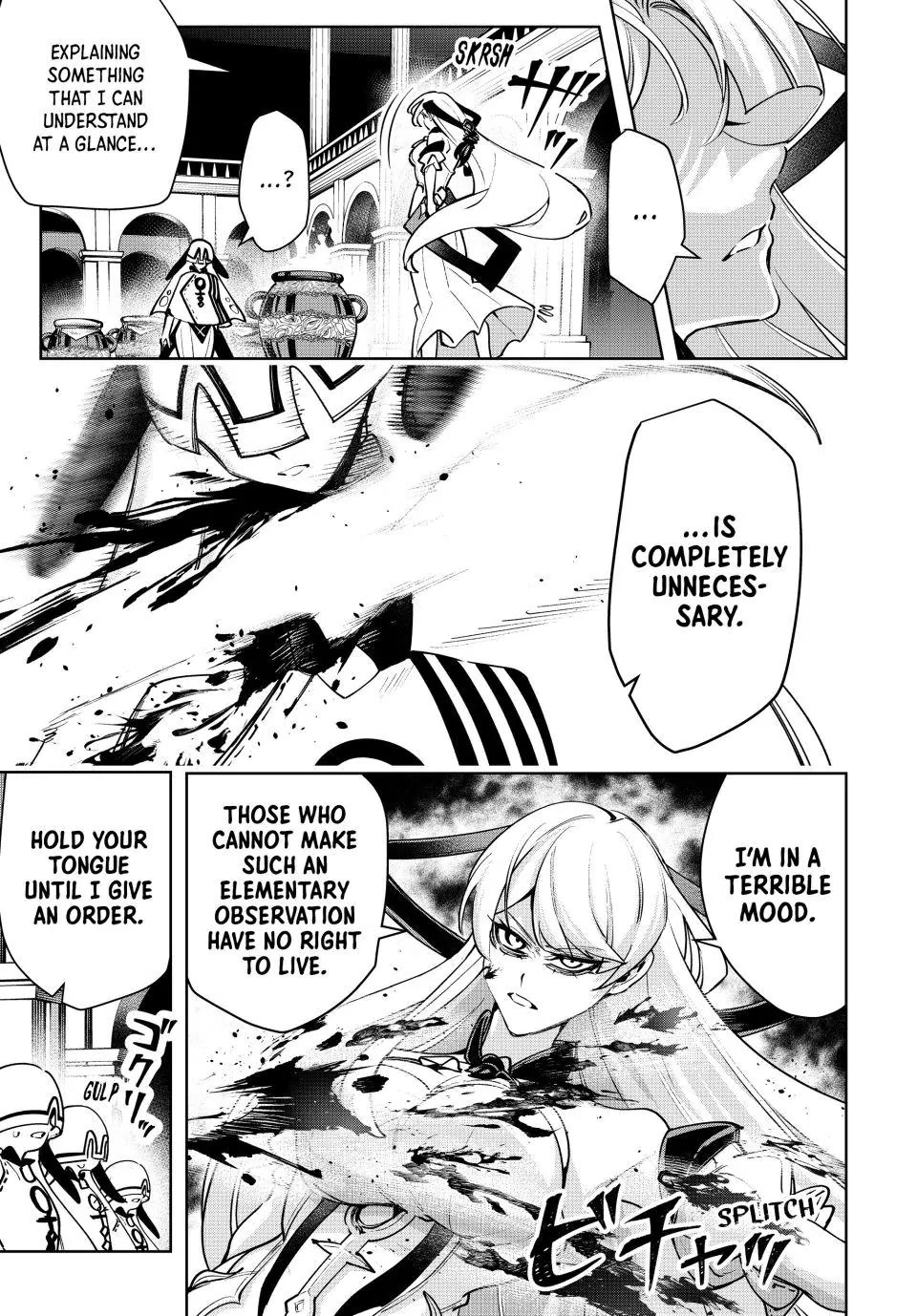 Master of the Magic Guild ~ Reborn and Starting Over Now for the Second Time at the Academy Chapter 106 page 3 - Chapter 106