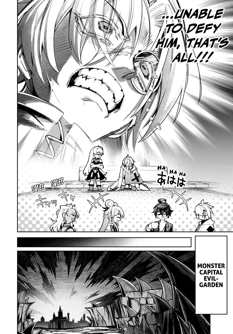 Master of the Magic Guild ~ Reborn and Starting Over Now for the Second Time at the Academy Chapter 109 page 12 - Chapter 109