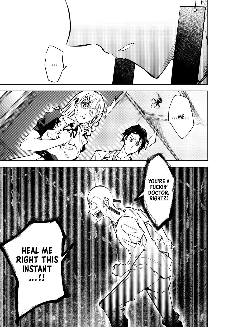 Master of the Magic Guild ~ Reborn and Starting Over Now for the Second Time at the Academy Chapter 11 page 13 - Chapter 11: Attack of the Devil