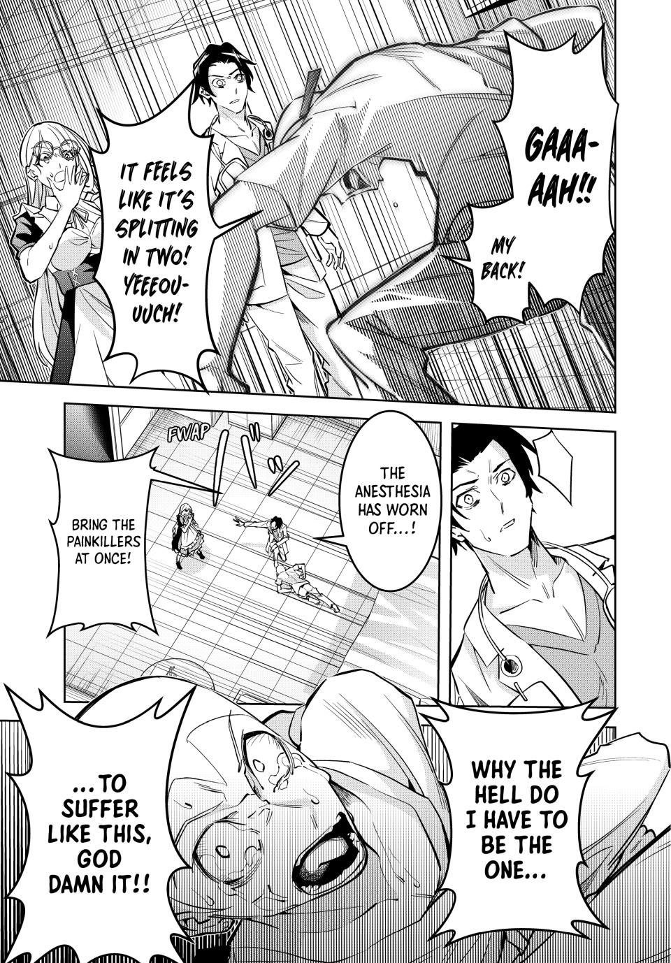 Master of the Magic Guild ~ Reborn and Starting Over Now for the Second Time at the Academy Chapter 11 page 15 - Chapter 11: Attack of the Devil