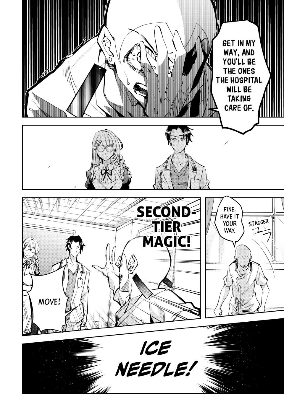 Master of the Magic Guild ~ Reborn and Starting Over Now for the Second Time at the Academy Chapter 11 page 8 - Chapter 11: Attack of the Devil