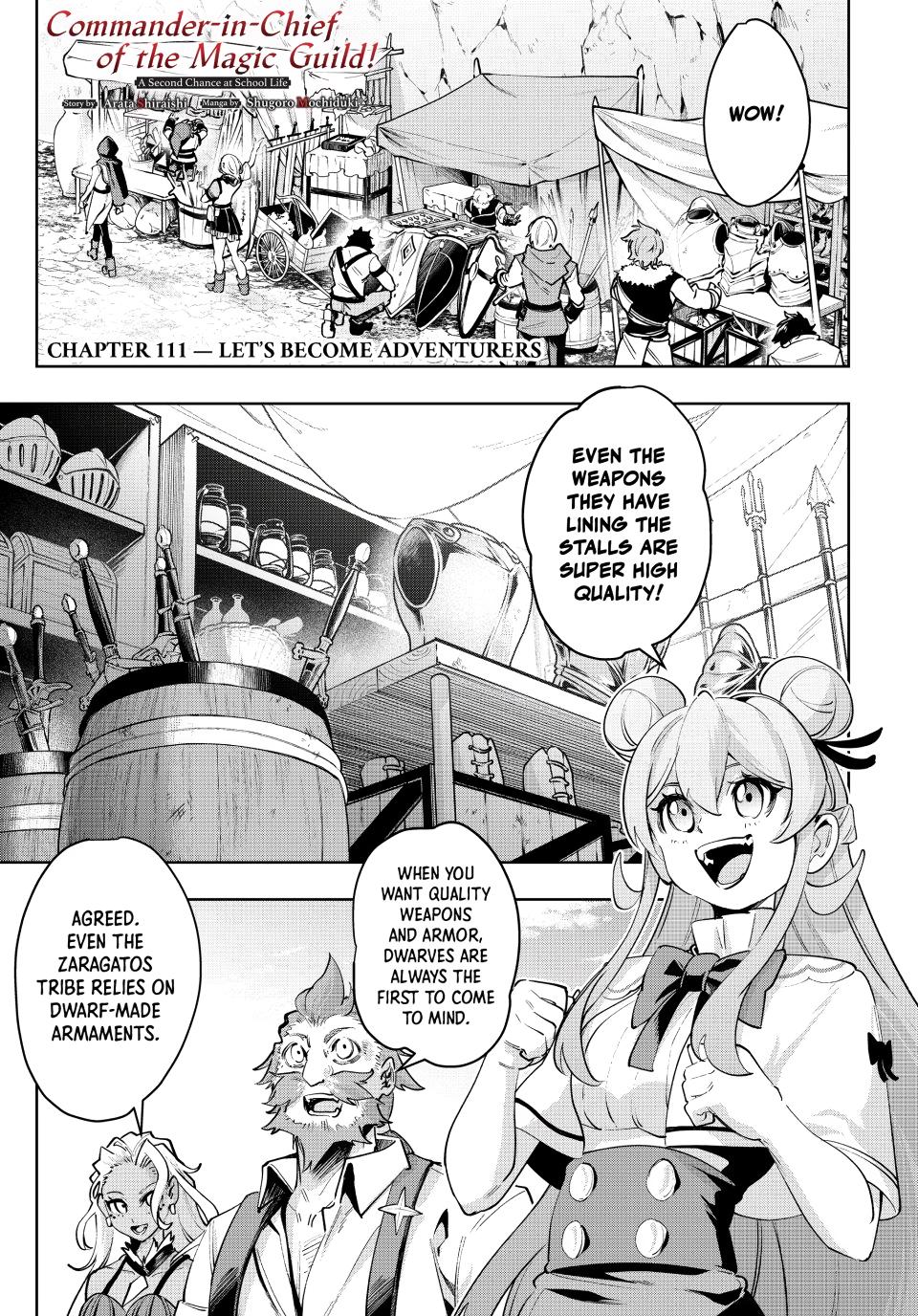 Master of the Magic Guild ~ Reborn and Starting Over Now for the Second Time at the Academy Chapter 111 page 1 - Chapter 111