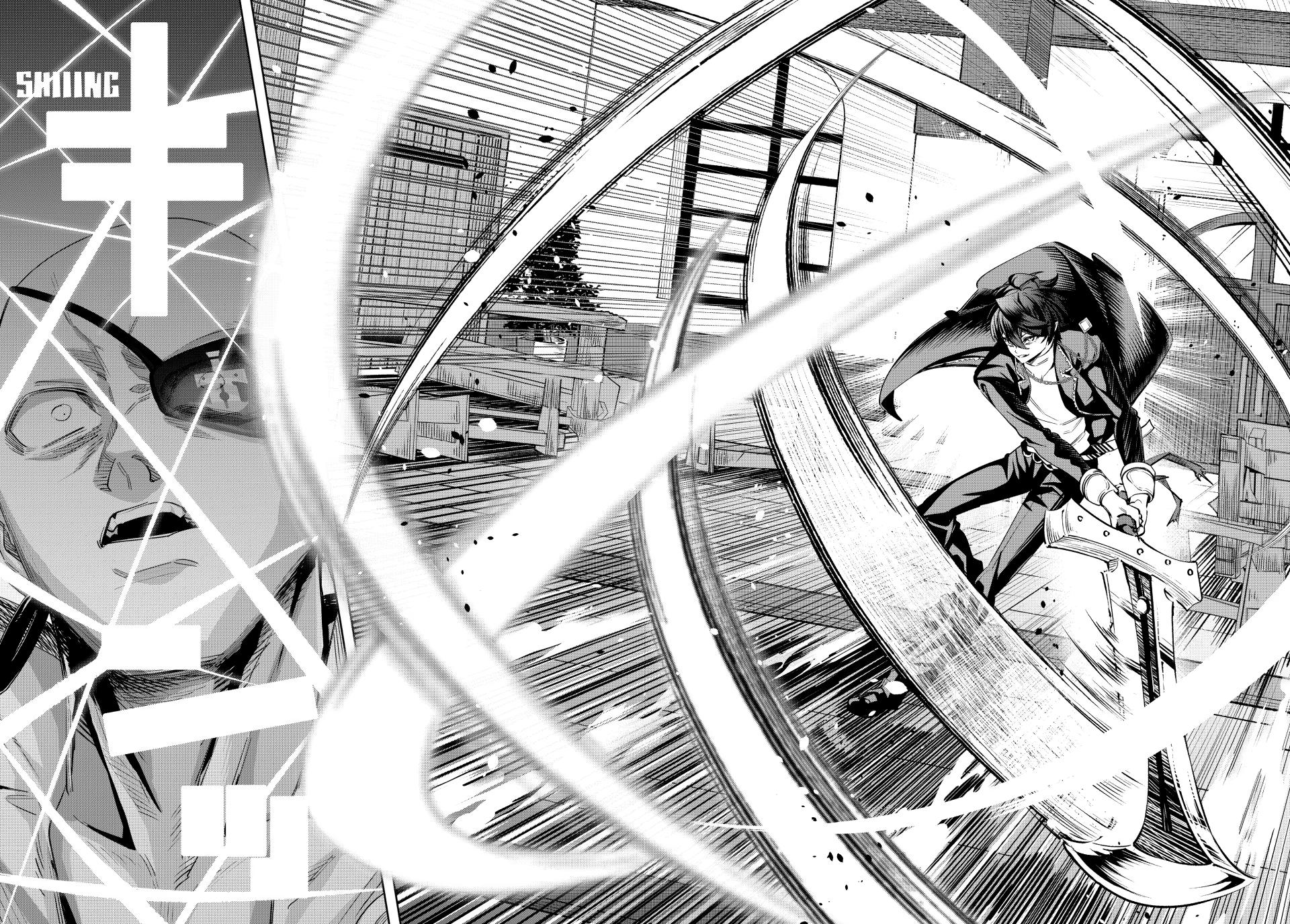 Master of the Magic Guild ~ Reborn and Starting Over Now for the Second Time at the Academy Chapter 112 page 16 - Chapter 112
